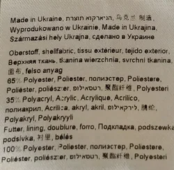 Betty Barclay Damen Midirock Leoprint schwarz / braun Gr. XL - Bild 5