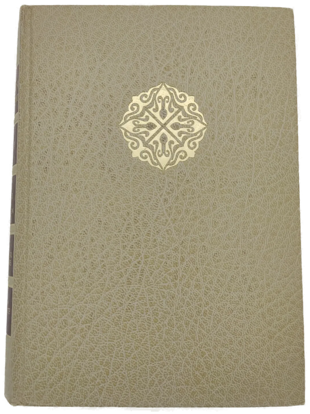 Die dunkle Spur / Horowitz und Mrs. Washington / Ein Herz für wilde Tiere / Die doppeIte Mauer - Bild 1