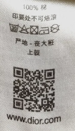 Dior Damen Hoodie schwarz mit Logo Gr. L - Bild 7