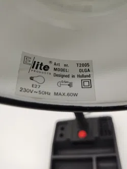 E-Lite Vintage Schreibtischlampe, 1970er - Bild 7