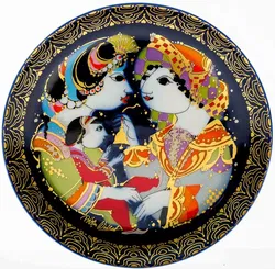 Rosenthal Aladin Sammel-Teller Bjørn Wiinblad – Studio-Linie - Bild 4