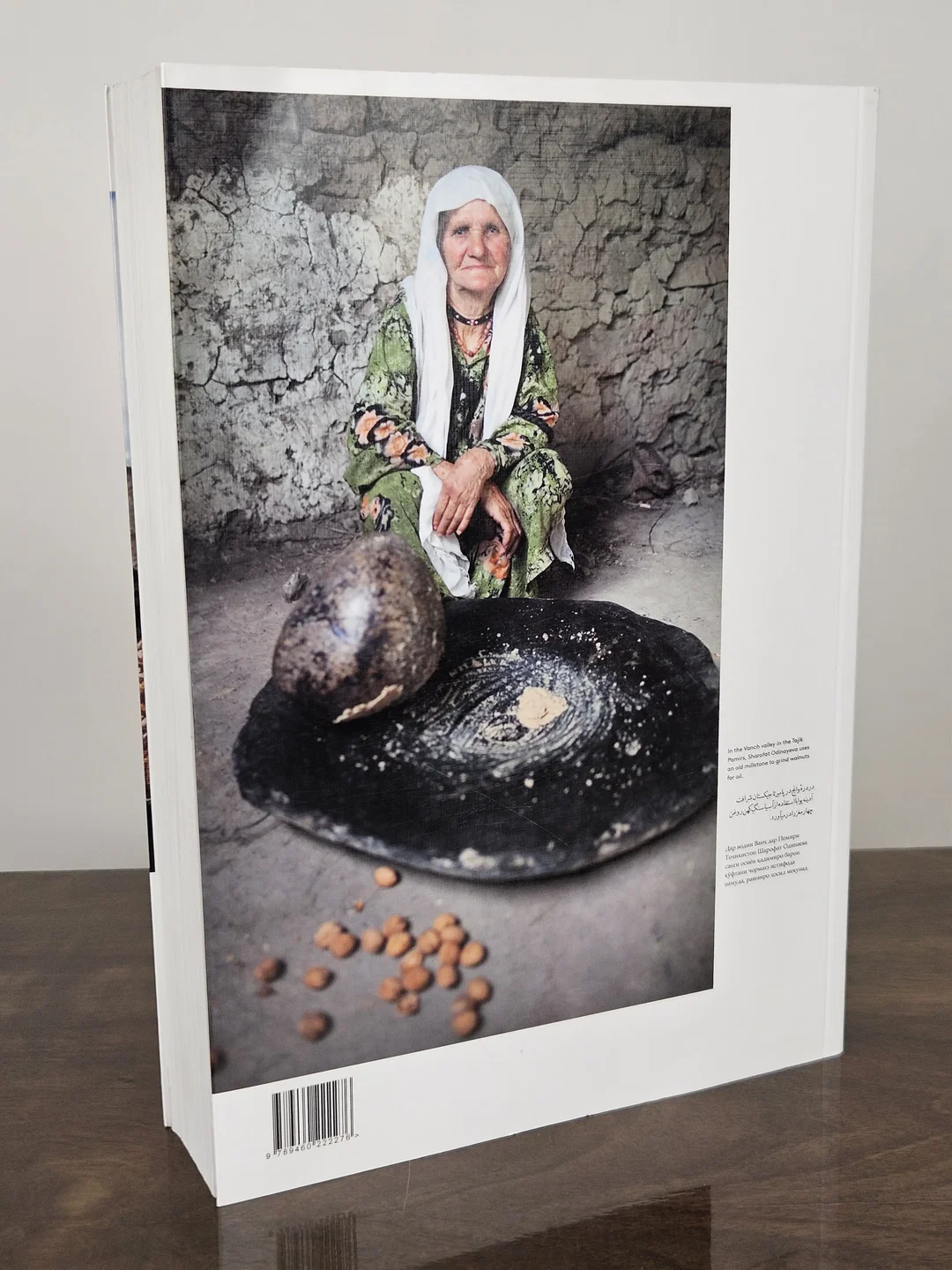 WITH OUR OWN HANDS - Бо Дастони Худ - Frederik van Oudenhoven, Jamila Haider – Bild 2
