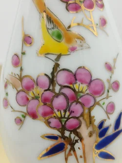 Kleine Chinesische Porzellanvase | Eleganter Goldrand – Vorschau 4