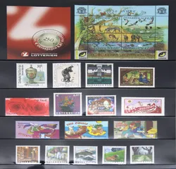 Österreich Jahrgang 2002 – komplette Briefmarkensammlung, postfrisch - Bild 4