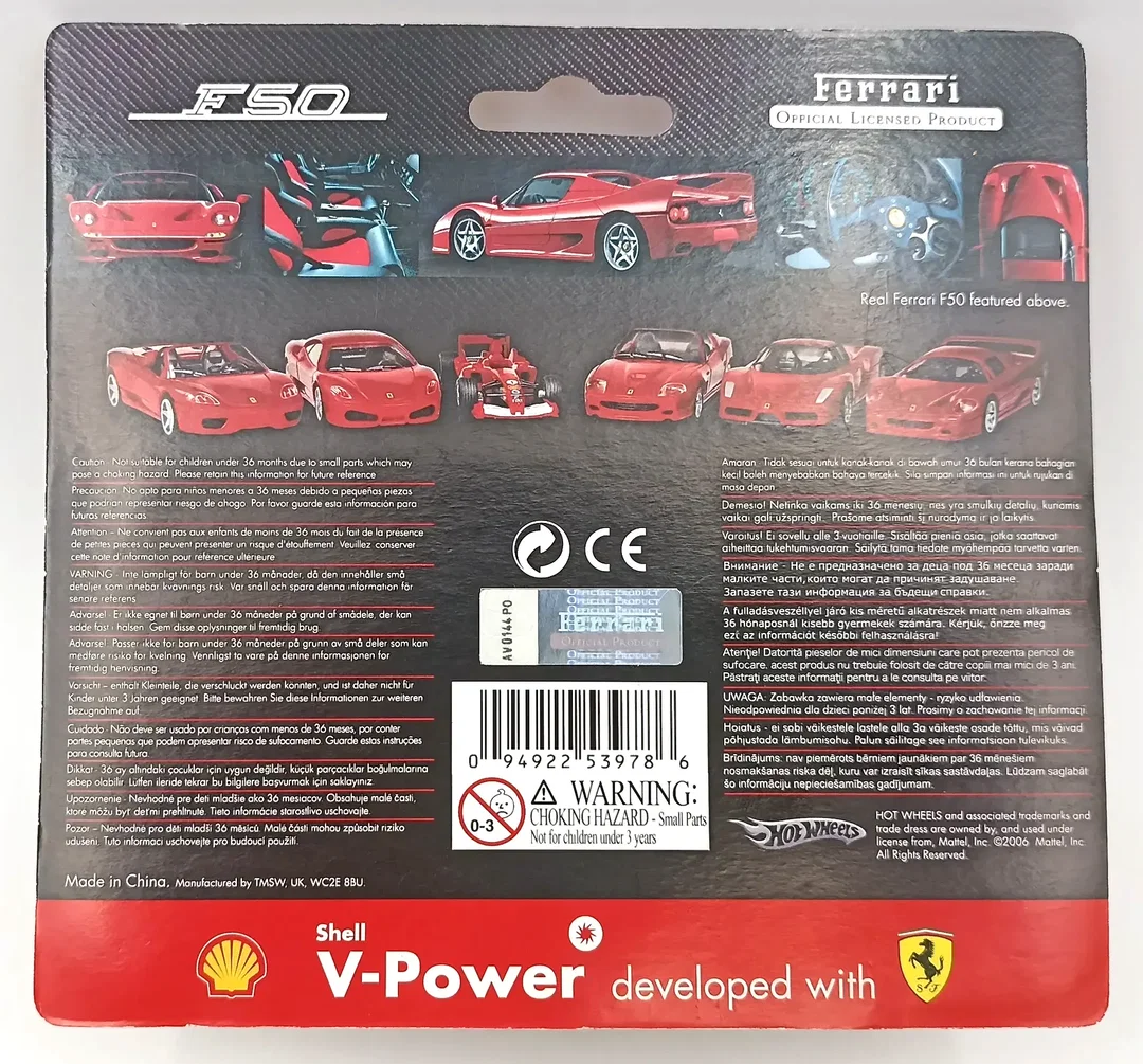 Hot Wheels Shell V-Power Ferrari F50 Modellauto Maßstab 1:38 (OVP) – Bild 3