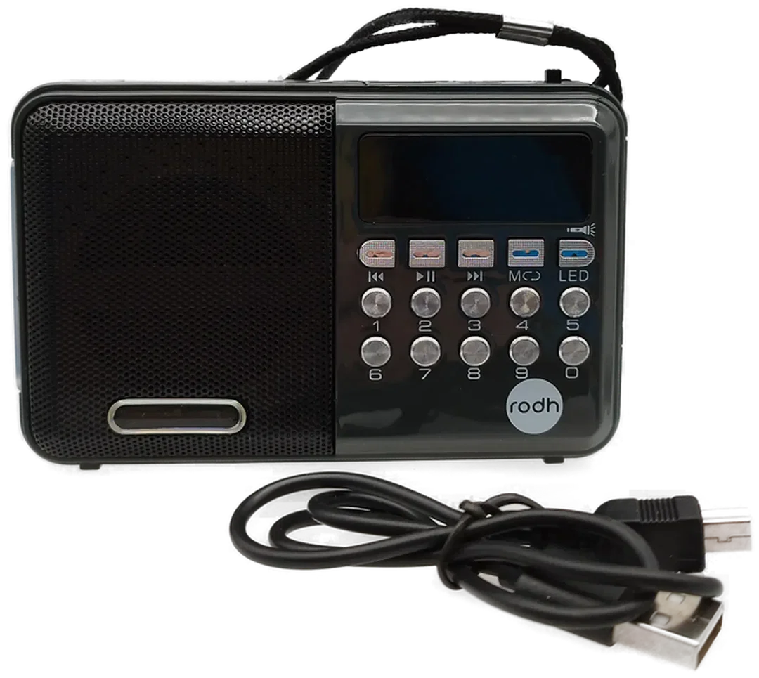 Tragbares FM Radio USB & LED | Kompakter Begleiter – Bild 2