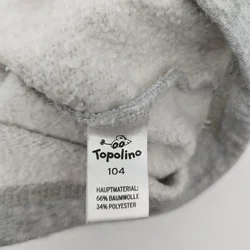 Ernstings Family, Kinder-Kapuzen Sweater, Gr. 104 – Vorschau 3