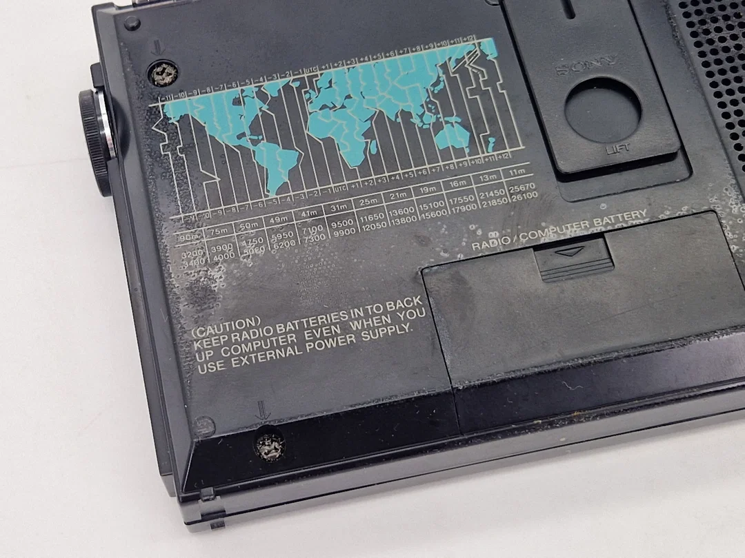 Sony ICF-7600DA Digitaler Weltempfänger / Radio - Schwarz (Ungeprüft / Bastlerware) – Bild 15