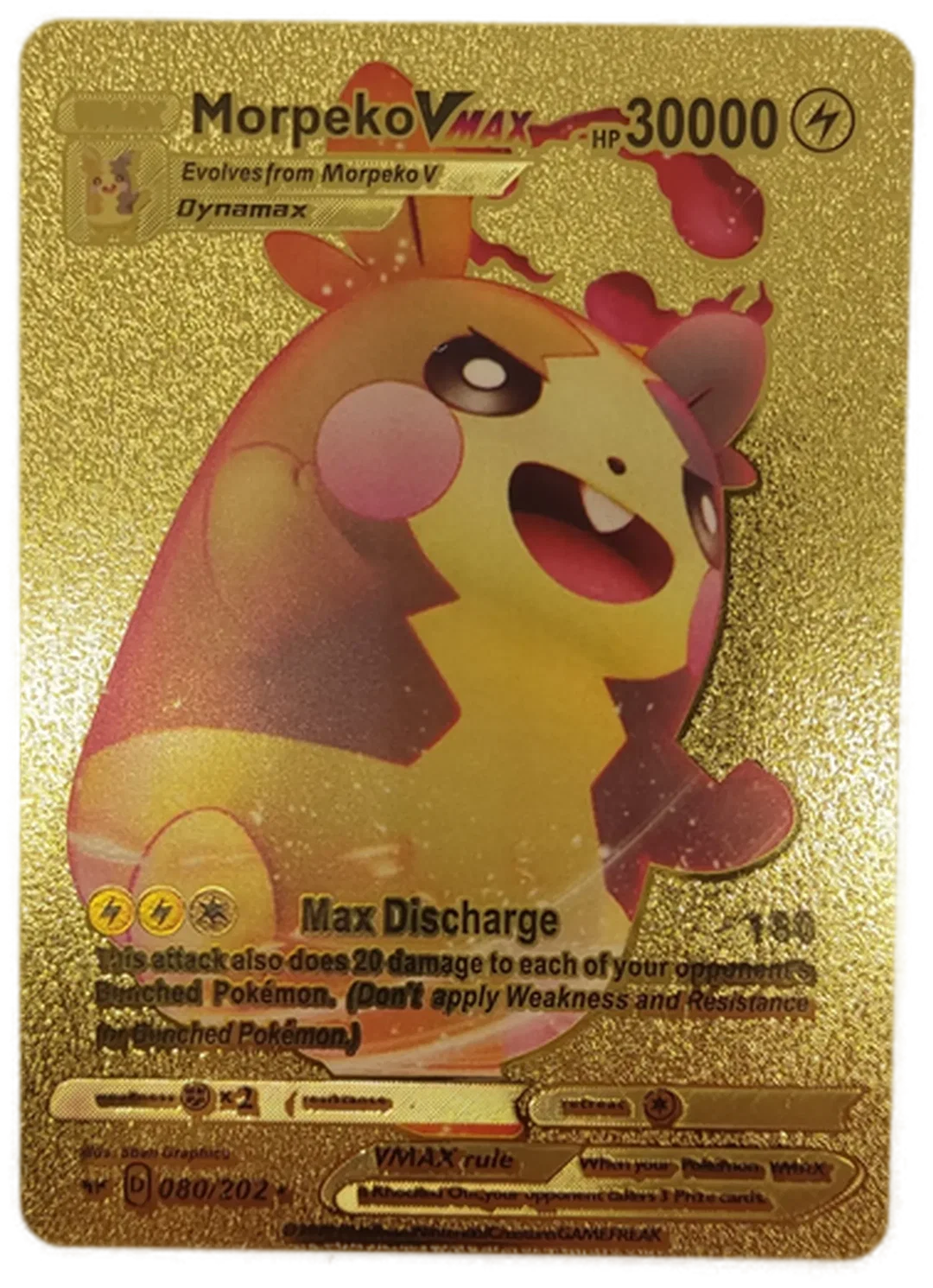 Pokémon Sammelkarte Goldfolie Vmax Morpeko Vmax - Bild 4
