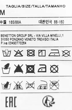 United Colors of Benetton Kindershirt rot/weiß Gr. M - Bild 4