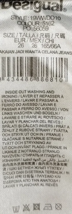 Desigual Damen Jeans schwarz Gr. 26 – Vorschau 5