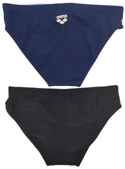 arena Herren Badehosen/Slips - 2 Stück  - Bild 2