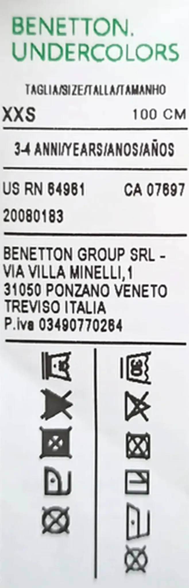 Benetton Kinderunterhose grau Gr. XXS – Bild 3