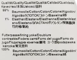 Boss Herren Poloshirt Gr. XL - Bild 7