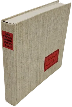 Das grosse Orientteppichbuch - Josef Günther Lettenmair - Bild 1