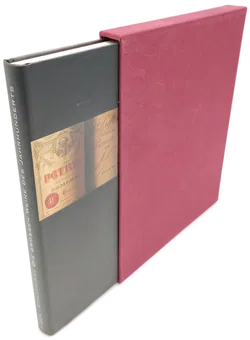 Die großen Weine des Jahrhunderts - Mario Scheuermann - Bild 3