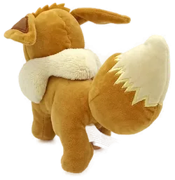 2022 Game Freak Pokémon Eevee Stofftier  - Bild 3