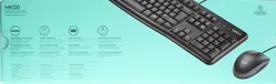 Logitech MK120 Kabelgebundenes Tastatur-Maus-Set – Plug & Play, QWERTZ, USB, Schwarz - Bild 2