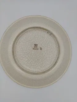 Teller Gmundner Keramik Zum Aufhängen Ø28cm | Wand-Unikat - Bild 3