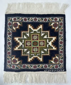 Handgefertigter Azerbaijcan mini Teppich 