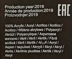 Only Damen Weihnachtspullover schwarz gemustert Gr. L - Bild 4