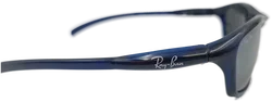 Ray Ban Kindersonnenbrille blau - Bild 3