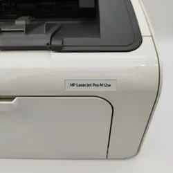 HP M12w WLAN Laserdrucker | Sofort Einsatzbereit - Bild 3
