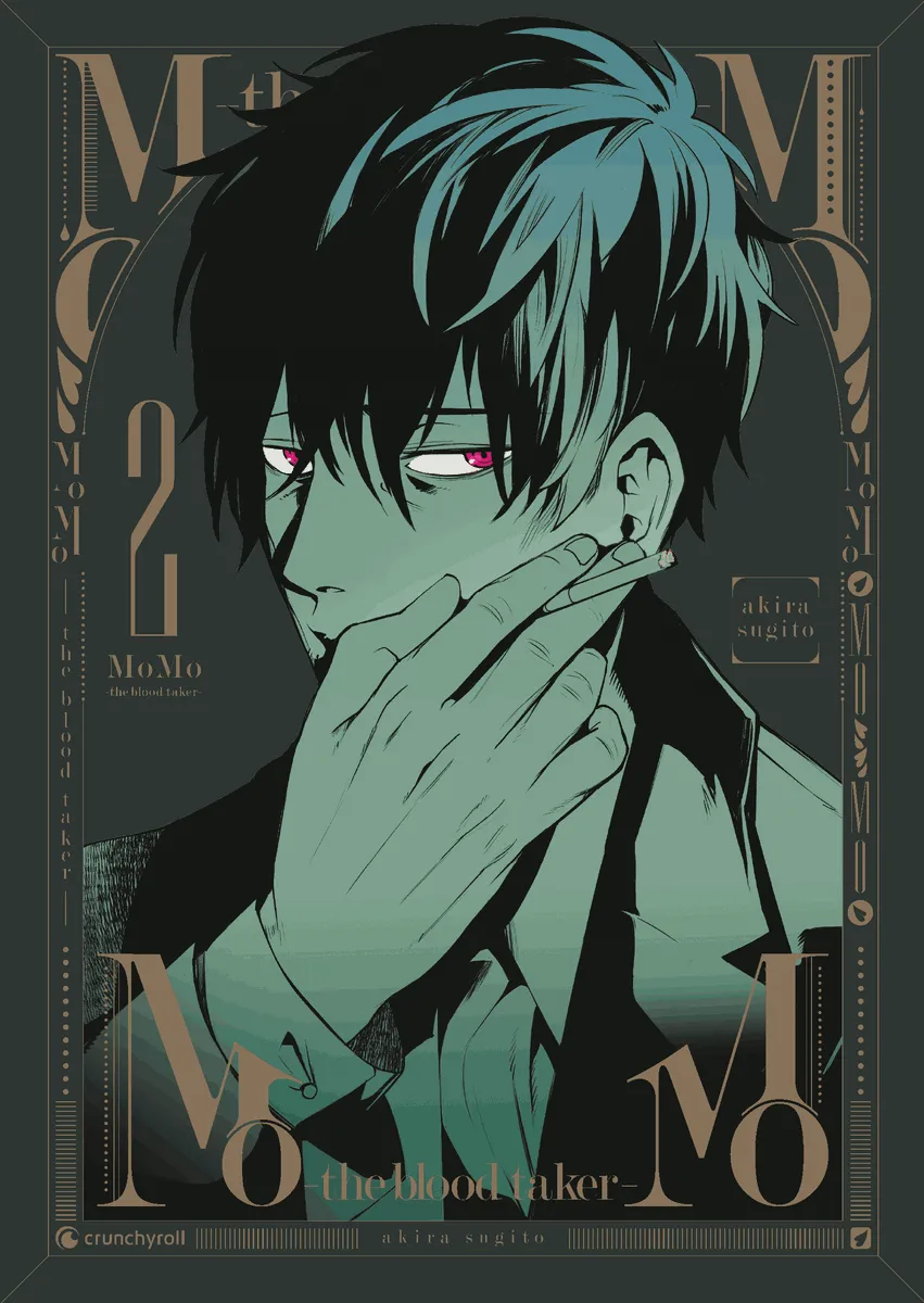 MoMo – the blood taker – Band 2 - Akira Sugito – Bild 1