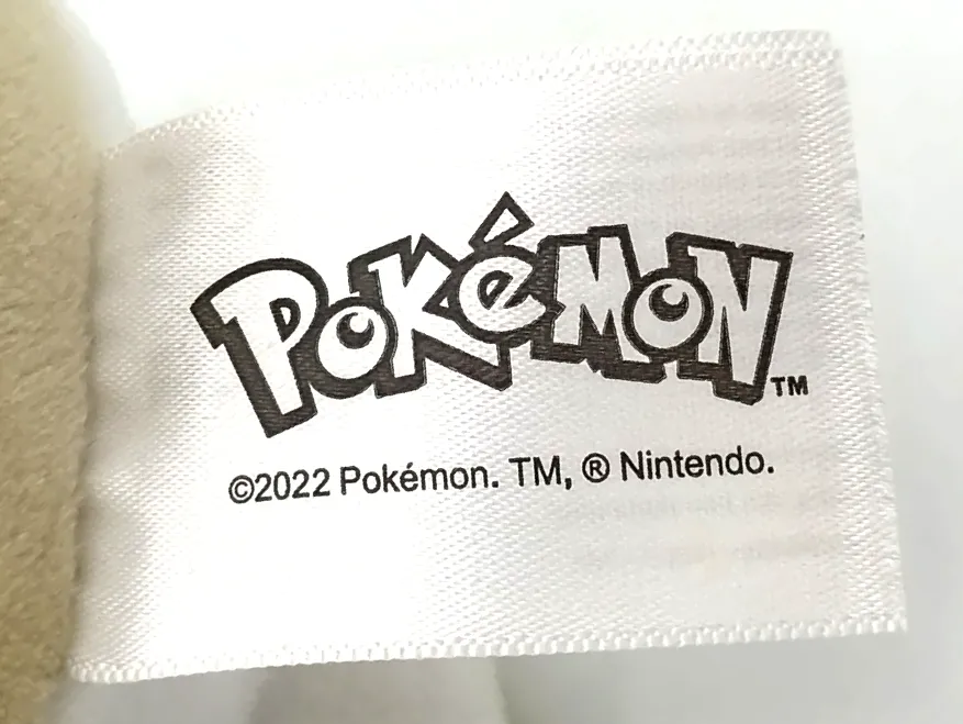 Voldi Pokémon Plüschtier – Bild 8