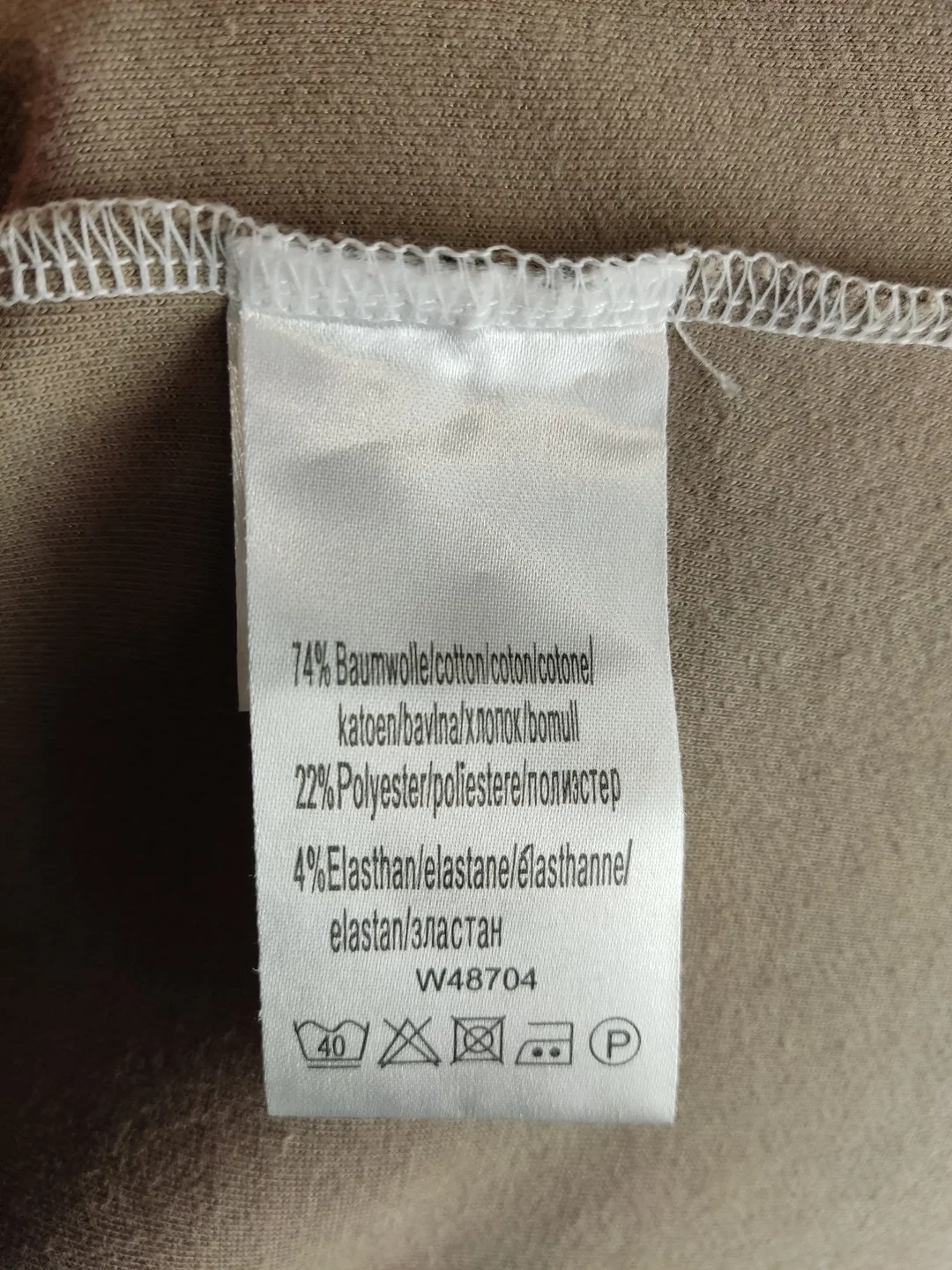 Ärmellose Weste, Collection L, Gr.44, Baumwolle | Leichter Sommer – Bild 5