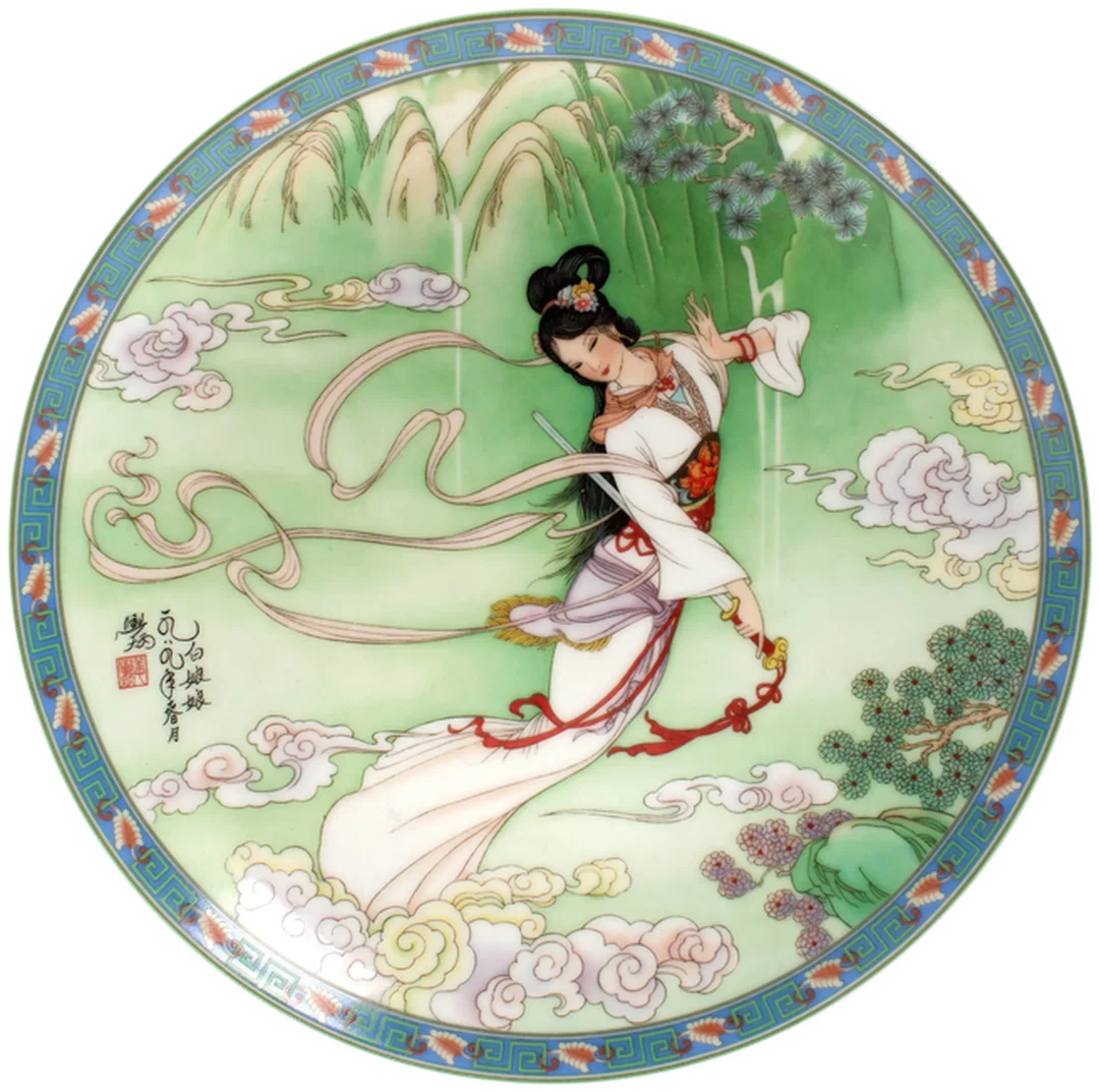 Imperial Jingdezhen Porzellan Sammlerteller „Lady White“ – West Lake Serie – 1989 - Bild 1