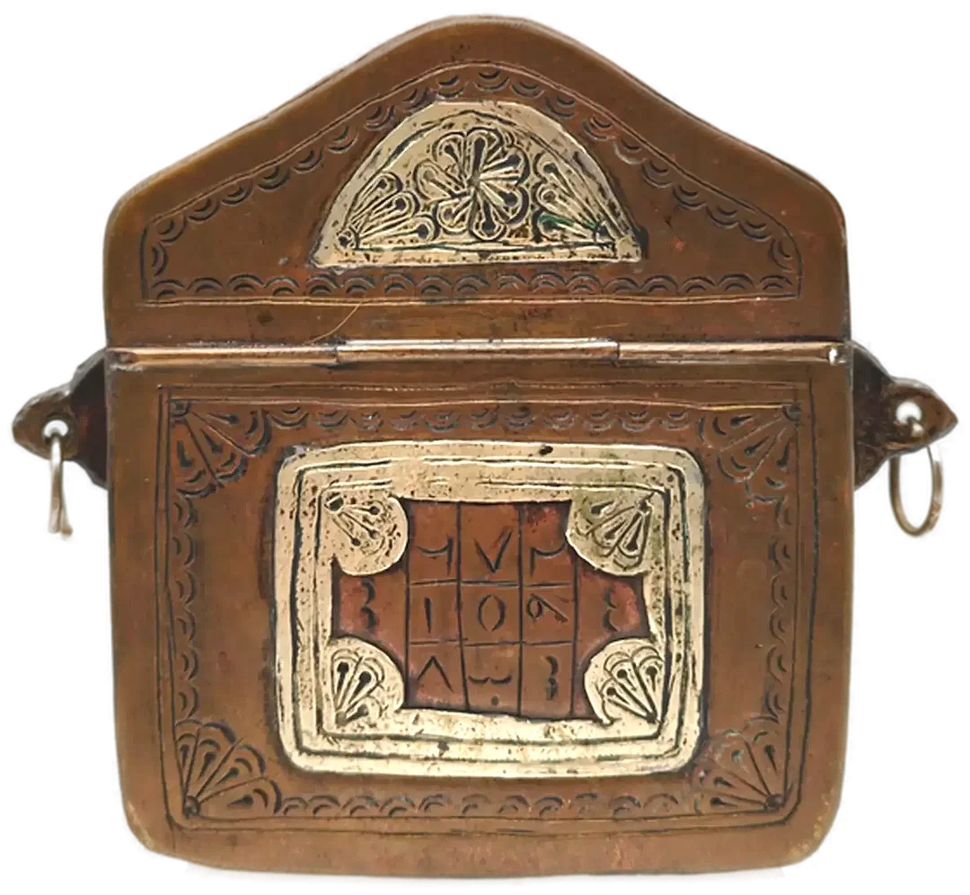 Antike marokkanische Amulettbox | Orientalisches Unikat - Bild 1