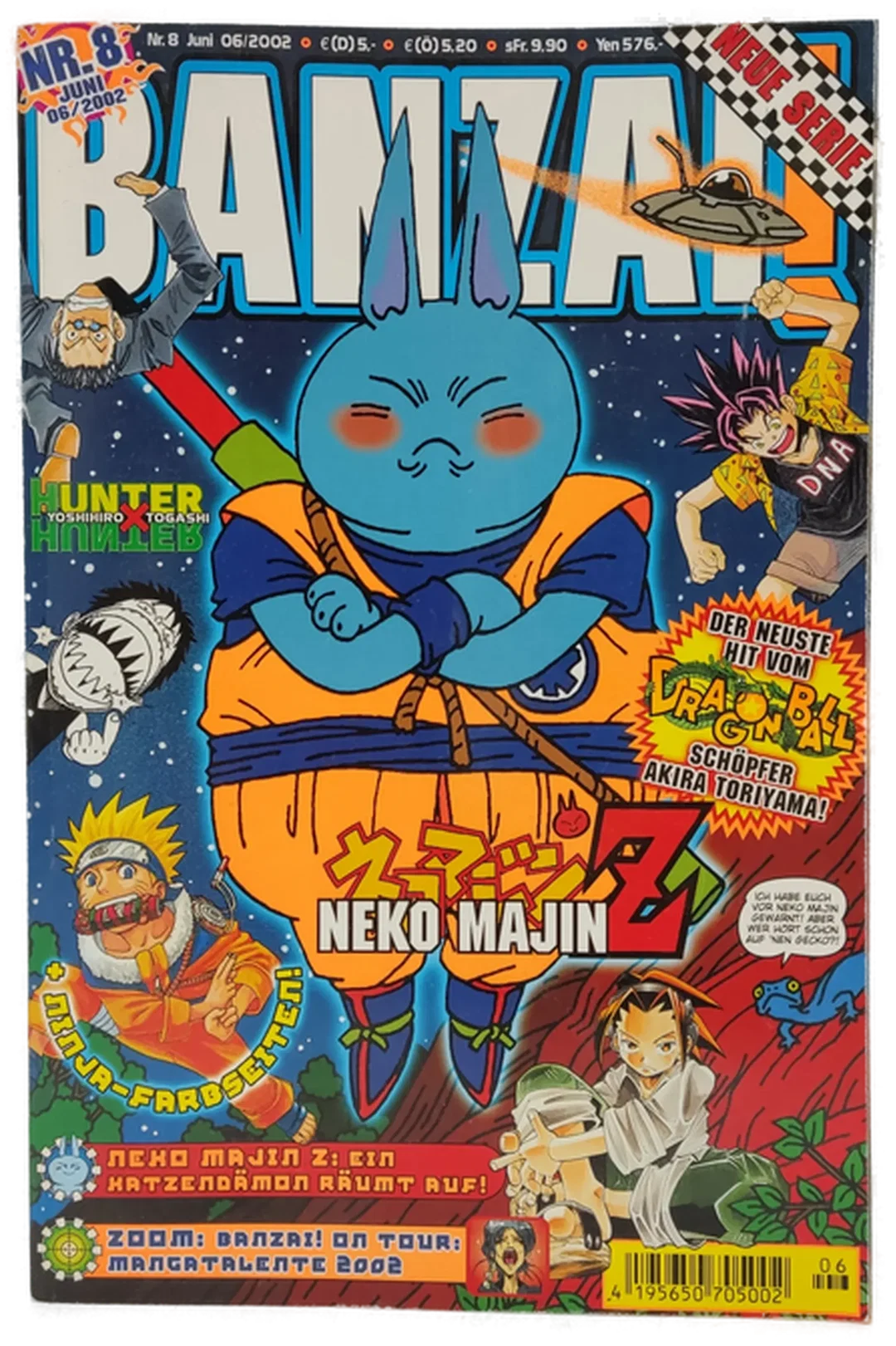 Buch "Banzai (Band 1-13)" – Bild 4