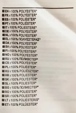 Nike Herren Ronaldinho Nr. 10 Trikot Gr. L - Bild 4