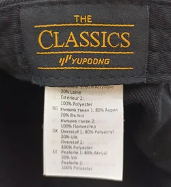 Yupoong CLASSICS Schildkappe – Vorschau 5