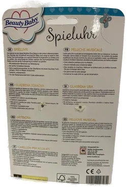 Beauty Baby - Spieluhr für Kinder - ab 0 Monaten - Bild 2