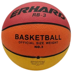 Erhard Kinder-Basketball No. 3 - Rainbow Edition - Bild 2