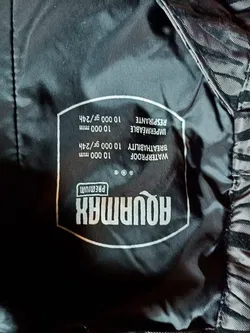 Safine by Etirel Damen Winterjacke braun-schwarz Gr. 38 - Hochwertige gestreifte Winterjacke - Bild 12