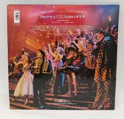 Langspielplatte - Andrew Lloyd Webber - Das Phantom der Oper - Bild 3
