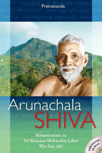 Arunachala Shiva -  John David - Bild 2
