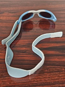 Kindersonnenbrille 