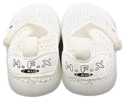 MeinBabylein Barfussschuhe weiß Gr. 17 - Bild 3