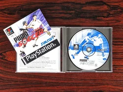 Puma Street Soccer - PlayStation 1 - PS1 - Spiel - Bild 4
