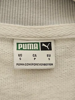 Puma Herren Pullunder, grau/weiß- Gr. S – Vorschau 3