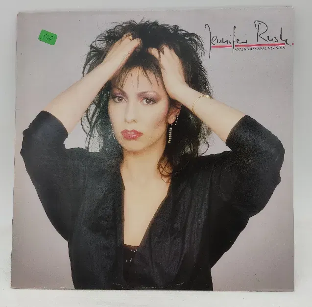 Langspielplatte - Jennifer Rush - Jennifer Rush - Bild 2