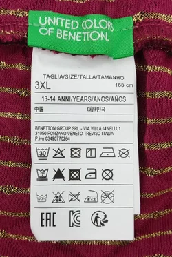 United Colors of Benetton Kinderrock rot Gr. 3XL – Vorschau 3