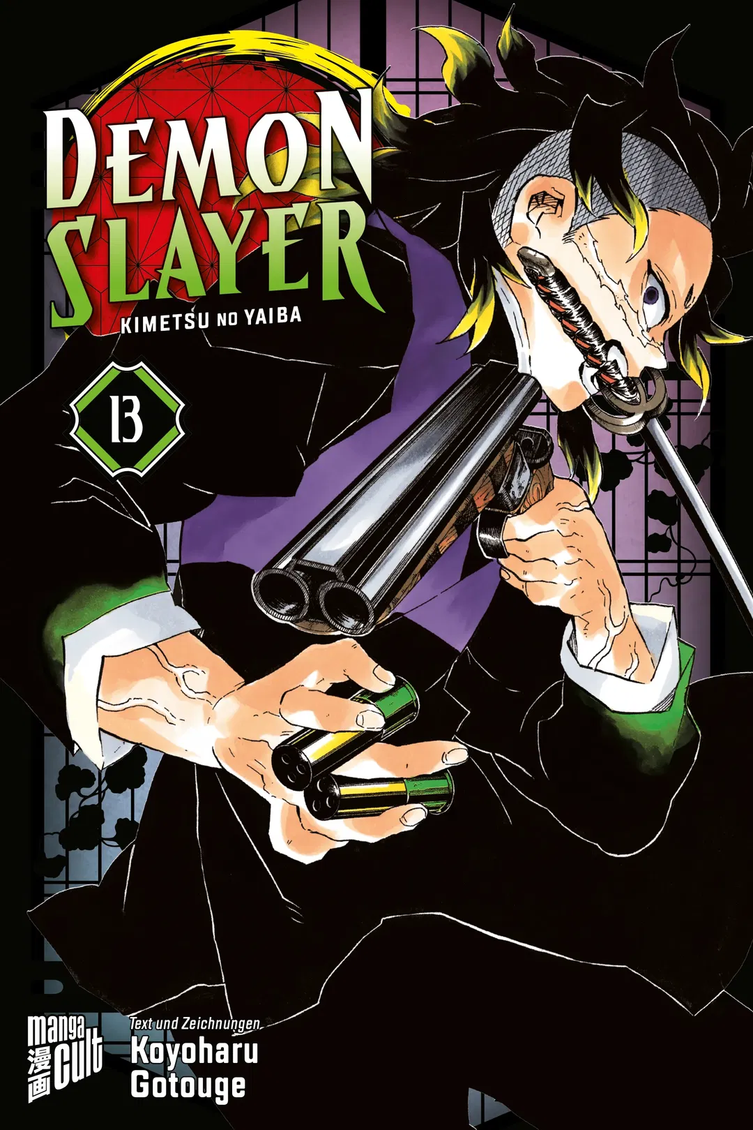 Demon Slayer 13 - Koyoharu Gotouge - Bild 2