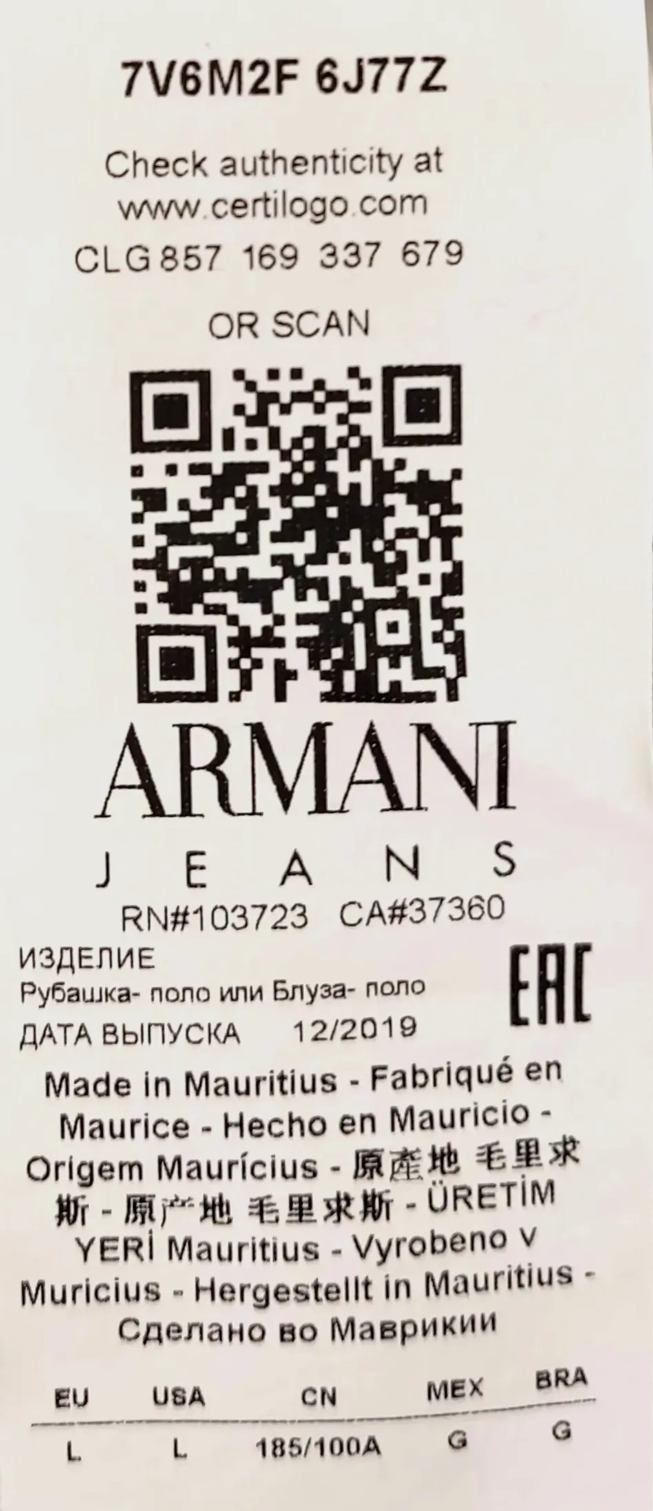 Armani Jeans Herren Hemd grün Gr. L  – Bild 5