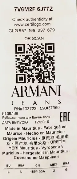 Armani Jeans Herren Hemd grün Gr. L  - Bild 5