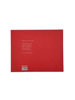 Annemarie Marte-Moosbrugger - Kunst im Dialog - Mit dem Senat der Wirtschaft Österreich – Deutschland - Bild 4